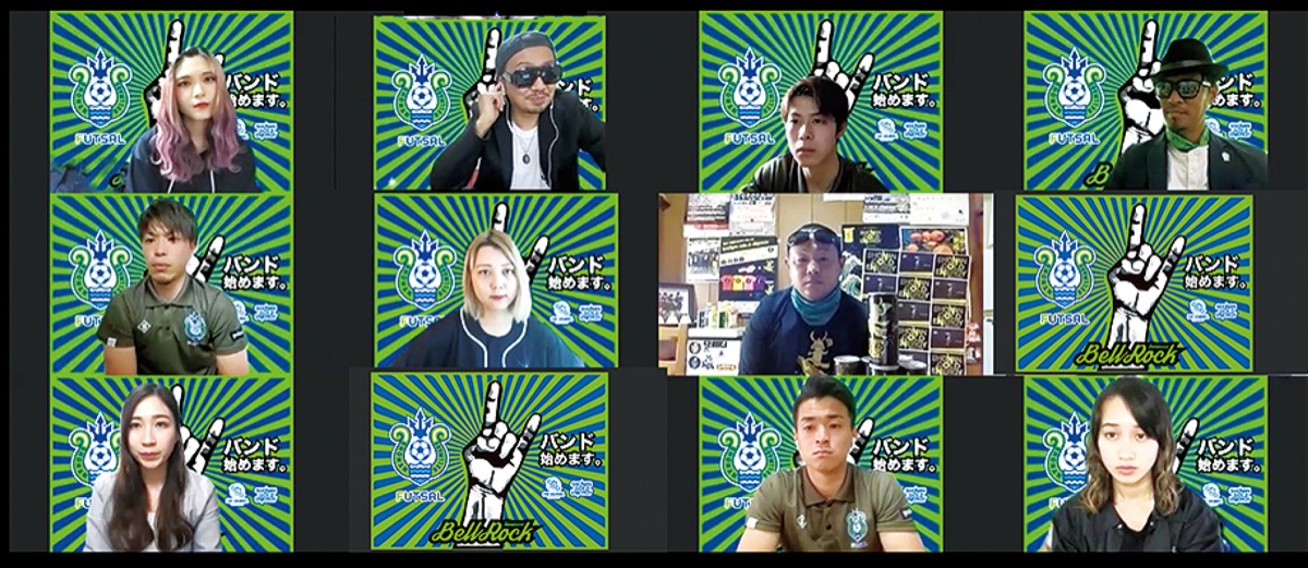 オンライン会見に参加したバンドメンバーら
