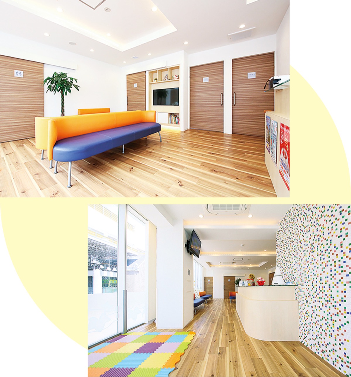 開院3年のUこどもクリニック