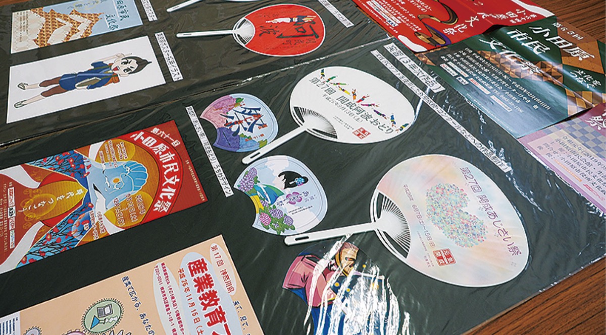 ▶デザイン科が手掛けたポスターなど