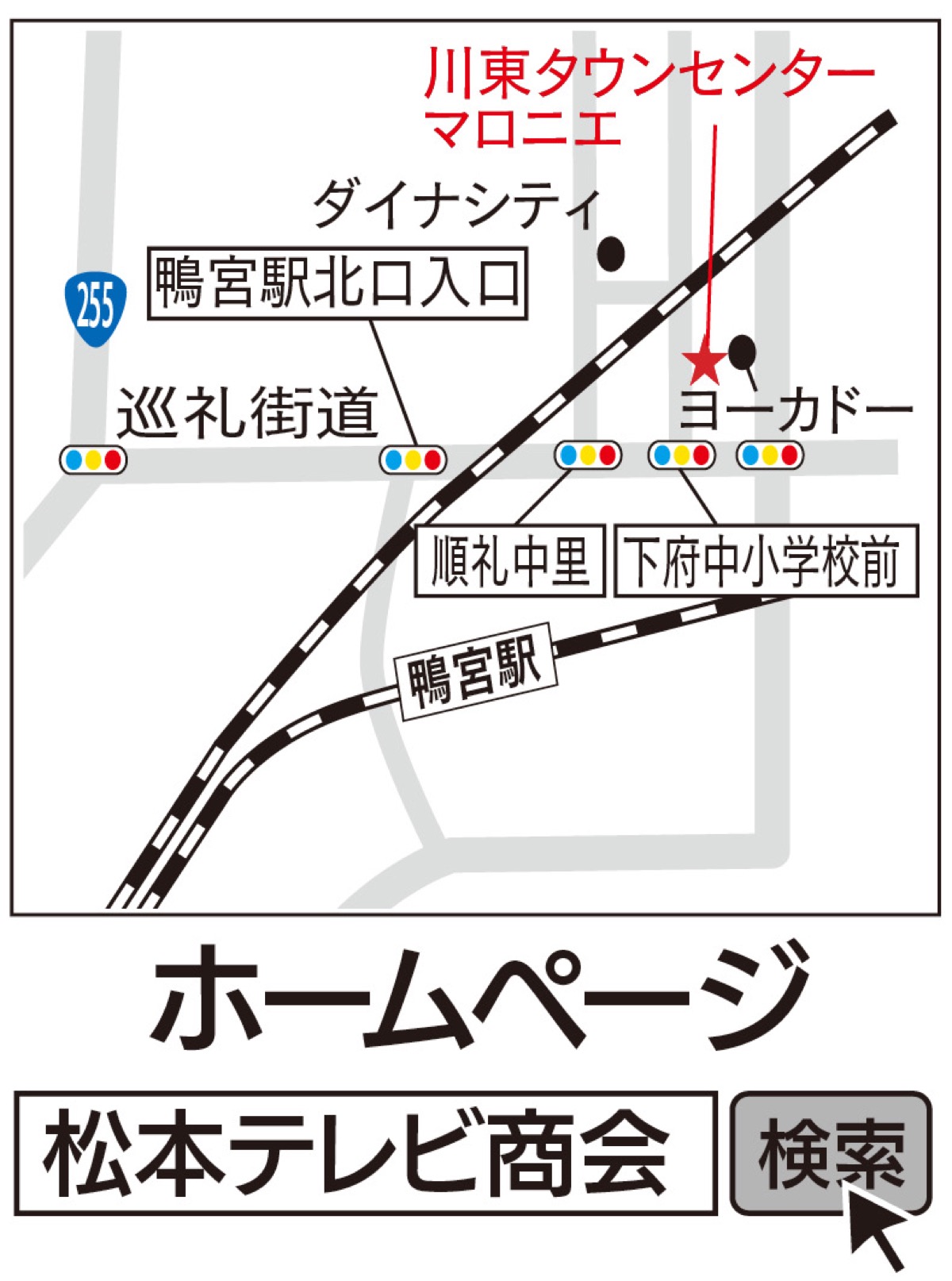 パナソニックの補聴器専門員 聞こえ 無料相談会 10月15日 木 小田原マロニエで開催 株式会社松本テレビ商会国府津店 小田原 箱根 湯河原 真鶴 タウンニュース