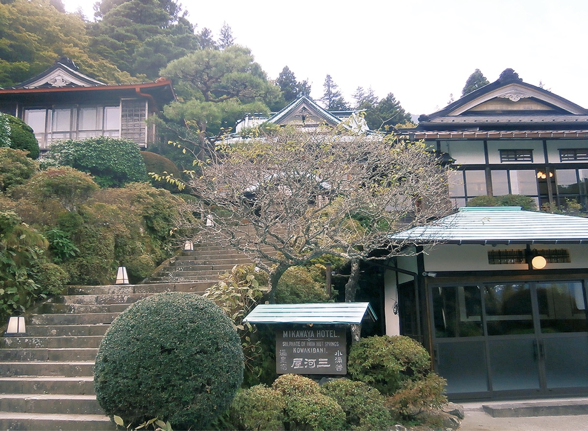 リニューアルした箱根小涌園三河屋旅館