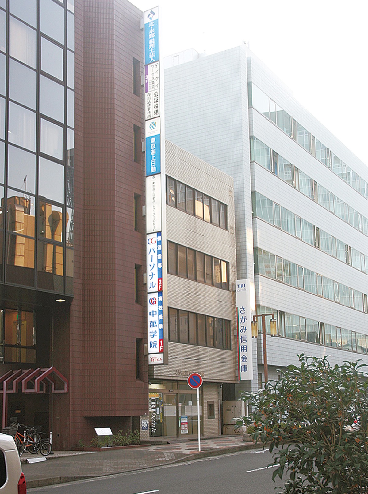 県西1市3町内の調査地点での最高額地付近(小田原市栄町1丁目)