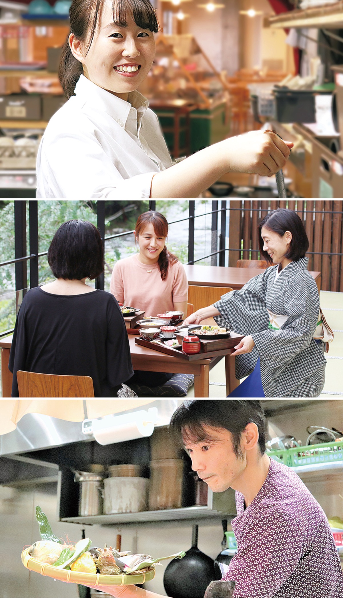 幸せにする「食」の力に魅せられて (写真1)