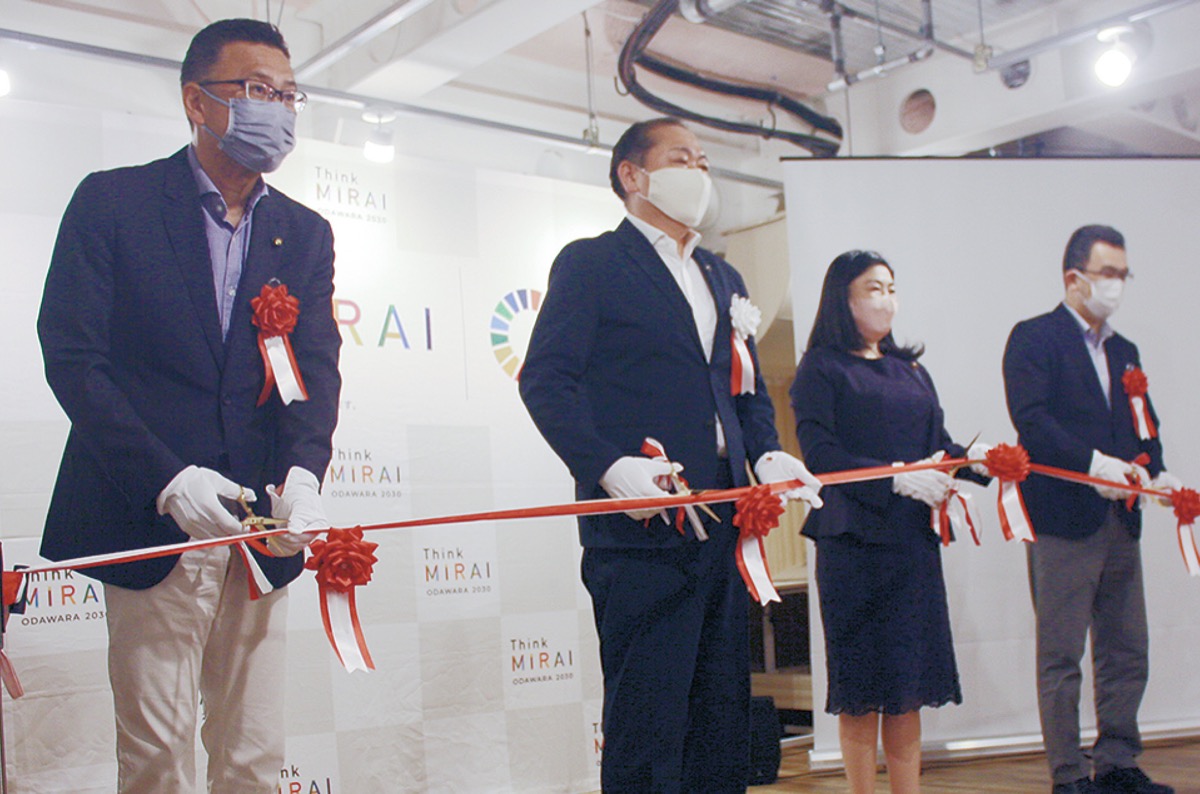 ミナカに交流ラボ開設 (写真1)