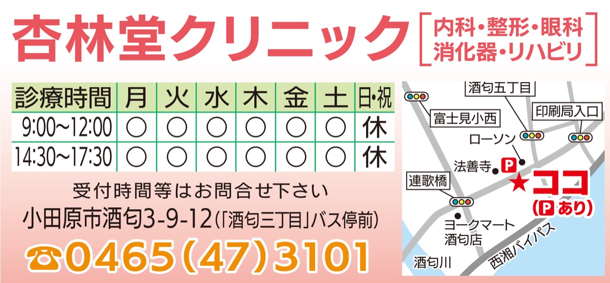 金メダル (写真2)