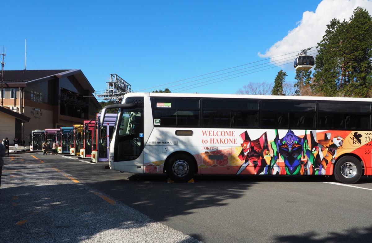 Collaboration event between Evangelion and Hakone won the gold prize