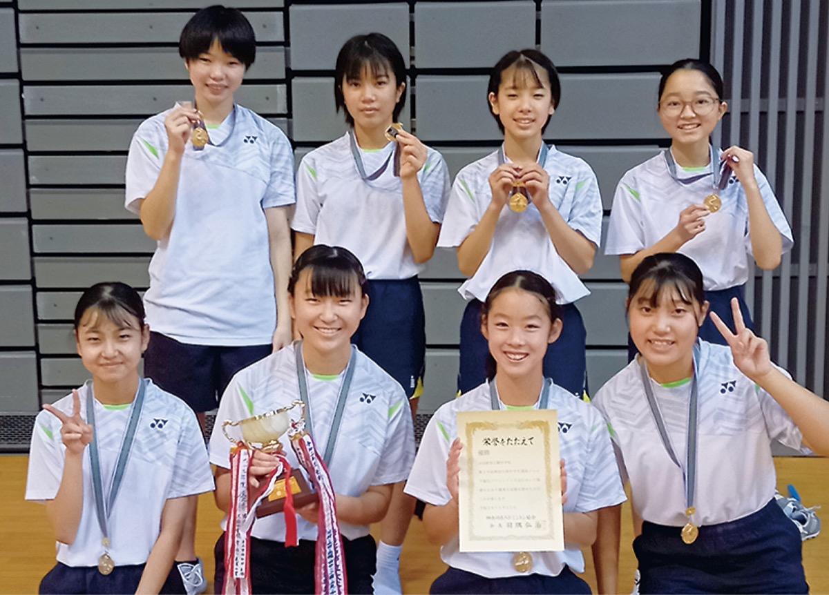 小田原市立橘中学校バドミントン部 圧巻の強さで県優勝 ２年連続 ３回目 小田原 箱根 湯河原 真鶴 タウンニュース