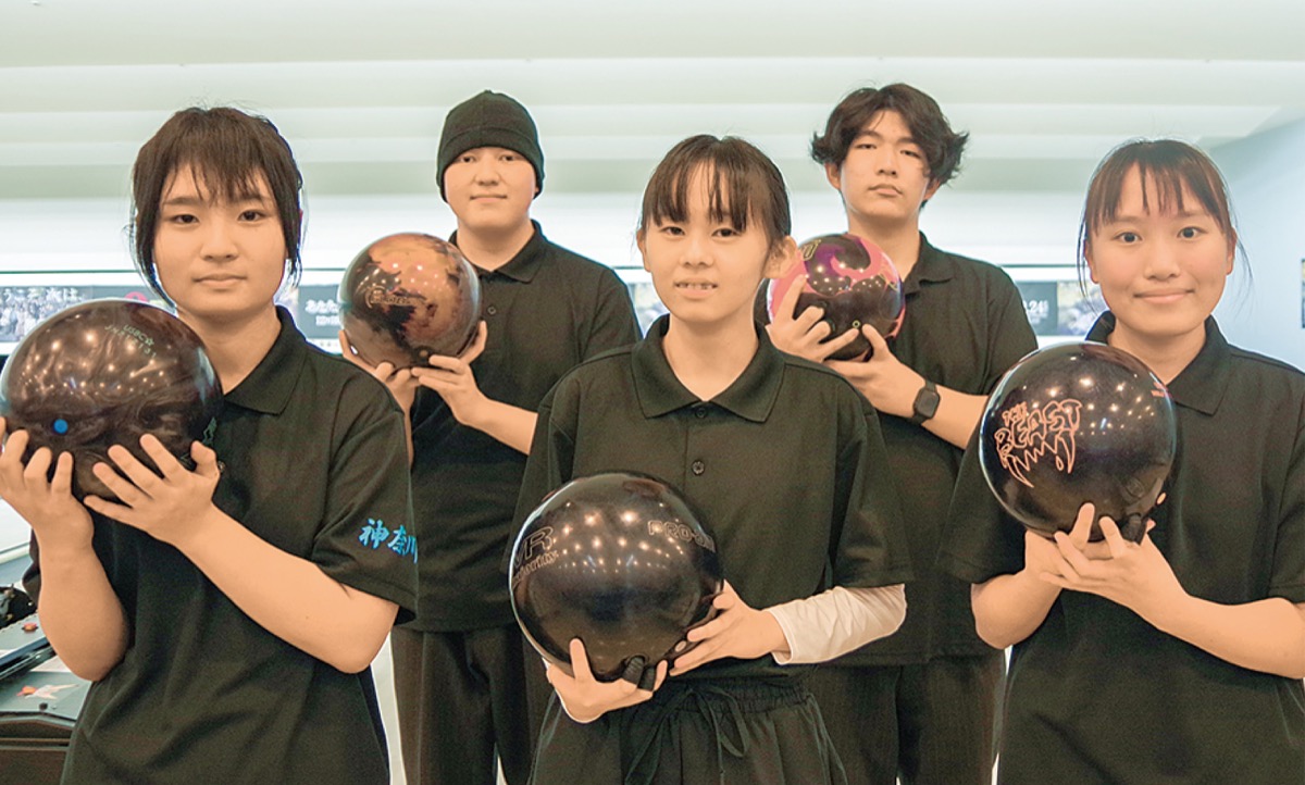 男女共に全国大会へ挑戦 旭丘高ボウリング部 小田原 箱根 湯河原 真鶴 タウンニュース 男女共に全国大会へ挑戦 旭丘高ボウリング部 小田原 箱根 湯河原 真鶴 タウンニュース