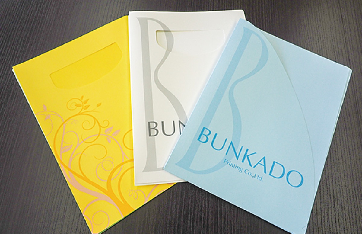 デザインも自由な　紙ファイル