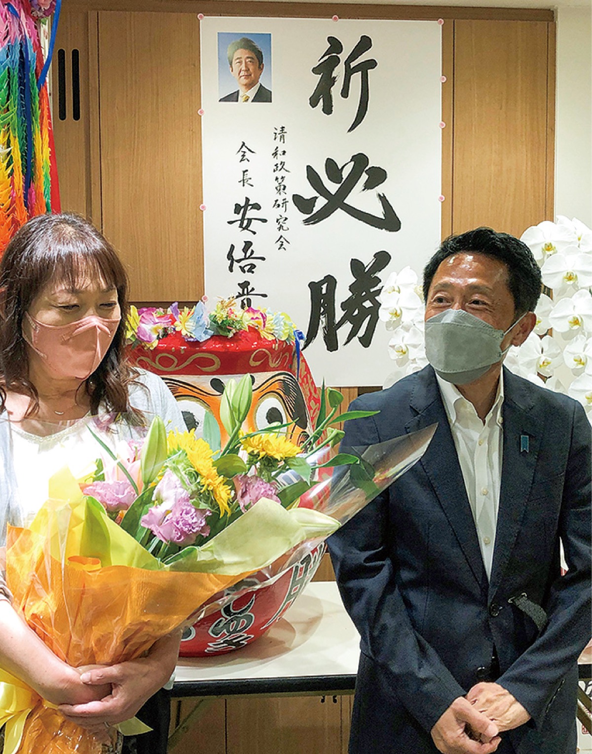 井上義行氏返り咲き 参院選 得票数倍増 小田原 箱根 湯河原 真鶴 タウンニュース 井上義行氏返り咲き 参院選 得票数倍増 小田原 箱根 湯河原 真鶴 タウンニュース