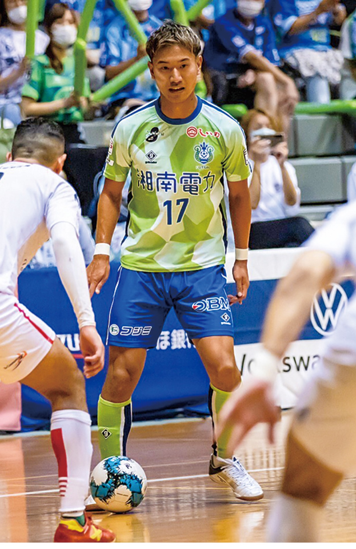 シーズン初の黒星 ベルマーレフットサル 小田原 箱根 湯河原 真鶴 タウンニュース