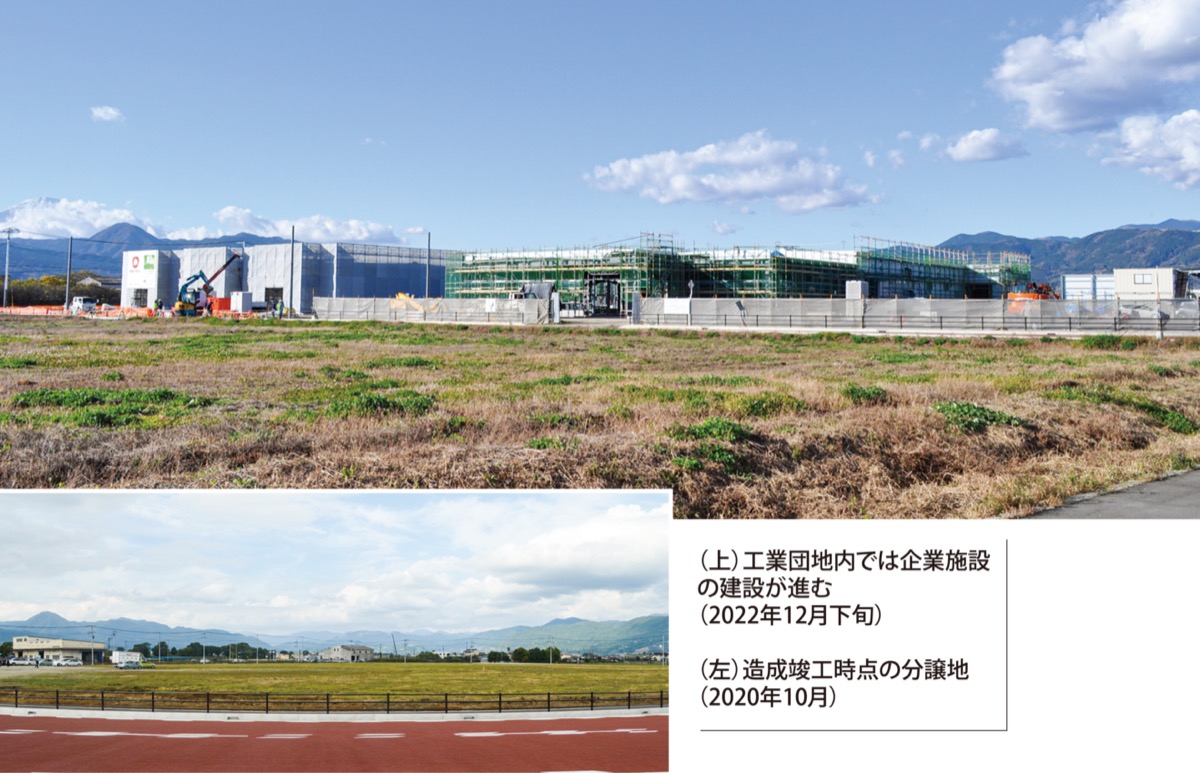進出企業の建設工事進む (写真1)