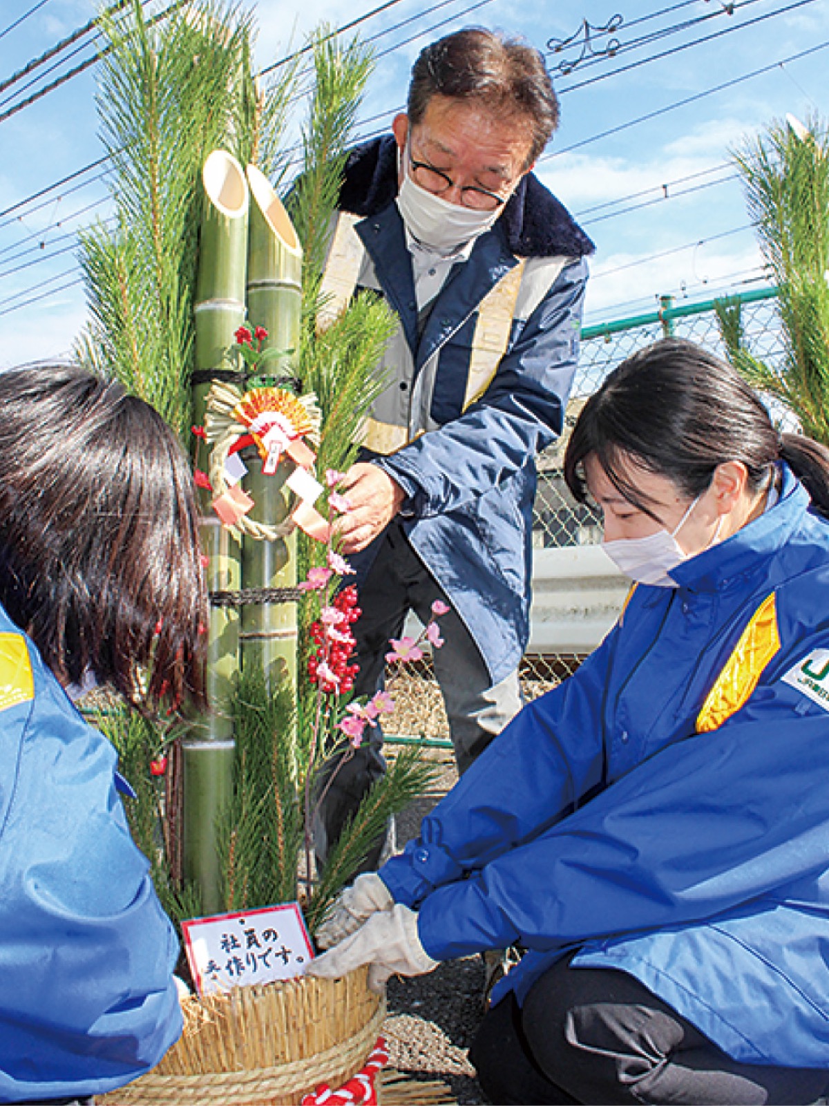 手づくり門松で