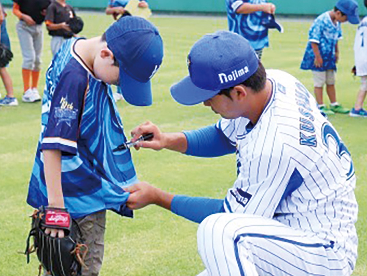 選手と交流できるチャンス