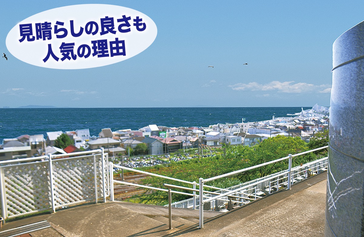 海を望む永代供養墓すべて含んで18万円