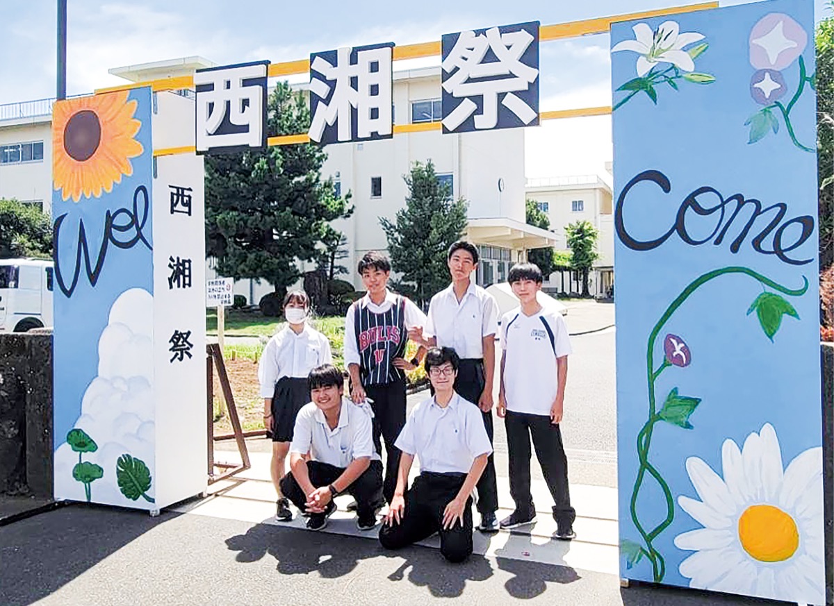 ヤブタ塗料 ペンキで生徒を応援 青春の1ページカラフルに | 小田原