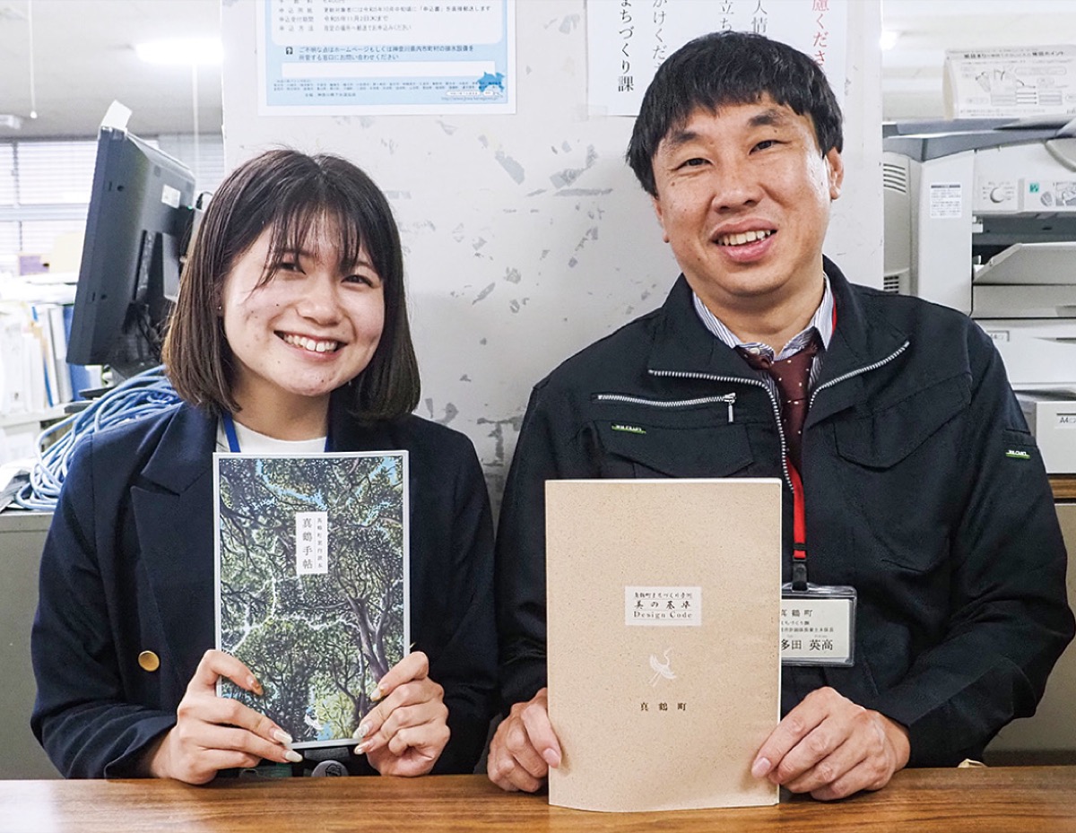 30周年イベントを企画するまちづくり課の職員