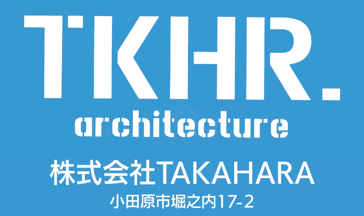 次代担う鯉の滝登り (写真3)