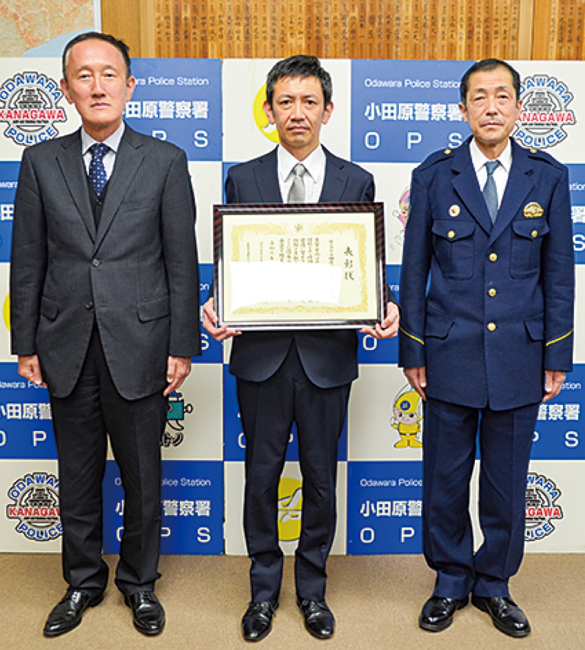安全運転管理で金賞 (写真1)