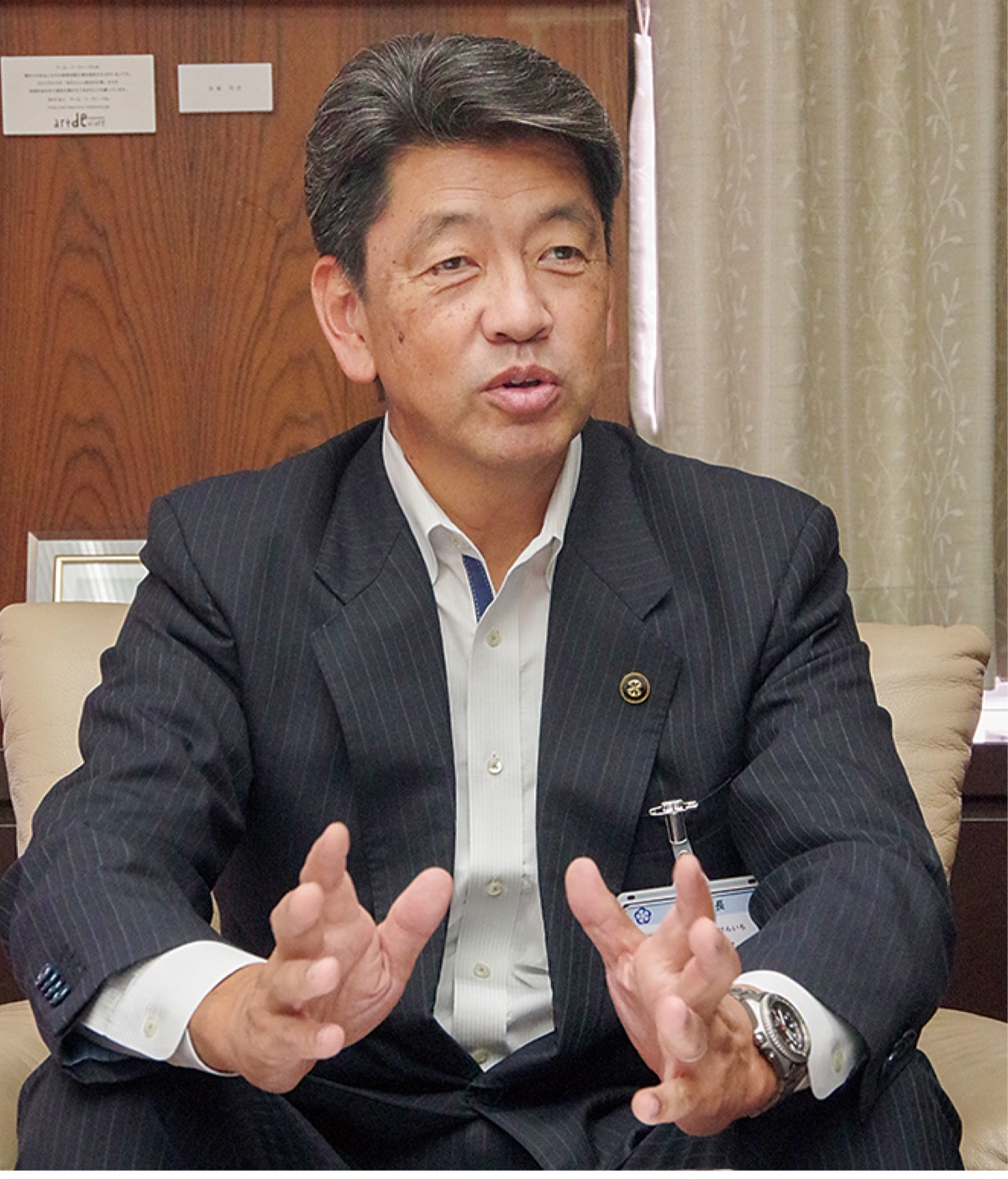 ｢議論を正面から受け止める｣