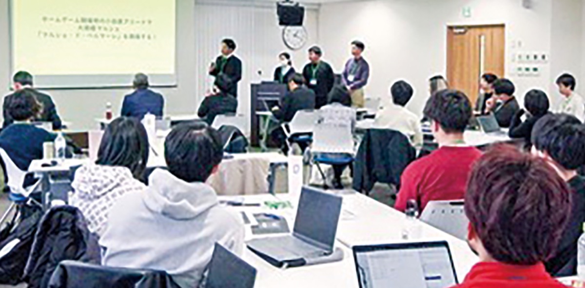 第1期で行われた最終プレゼン