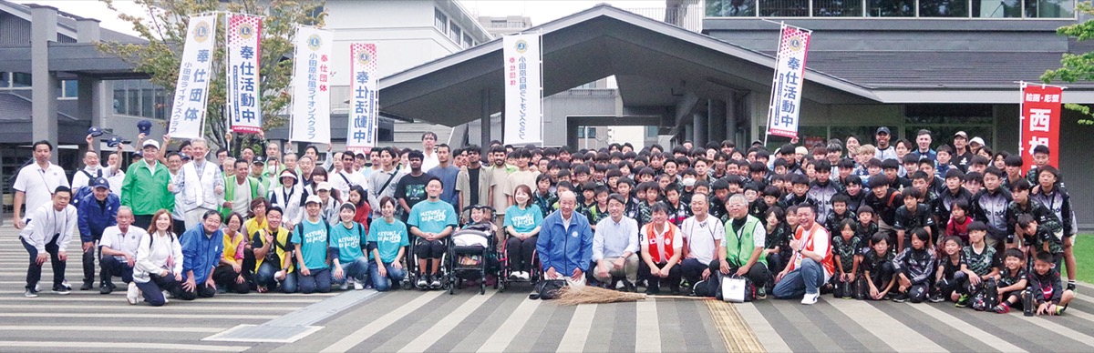 市内の美化に220人 (写真1)