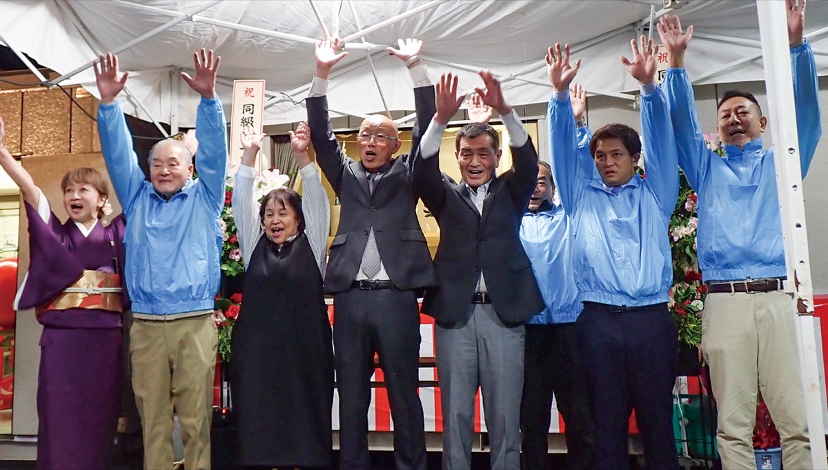 勝俣浩行氏が再選