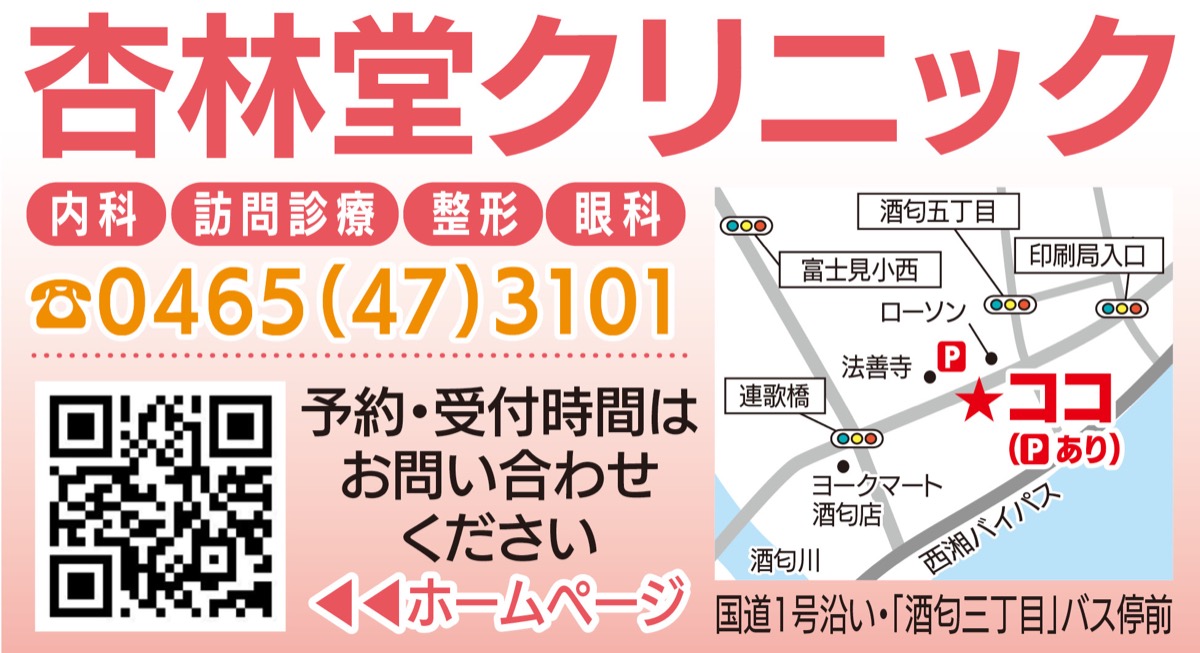 すり減ったヘラ (写真2)