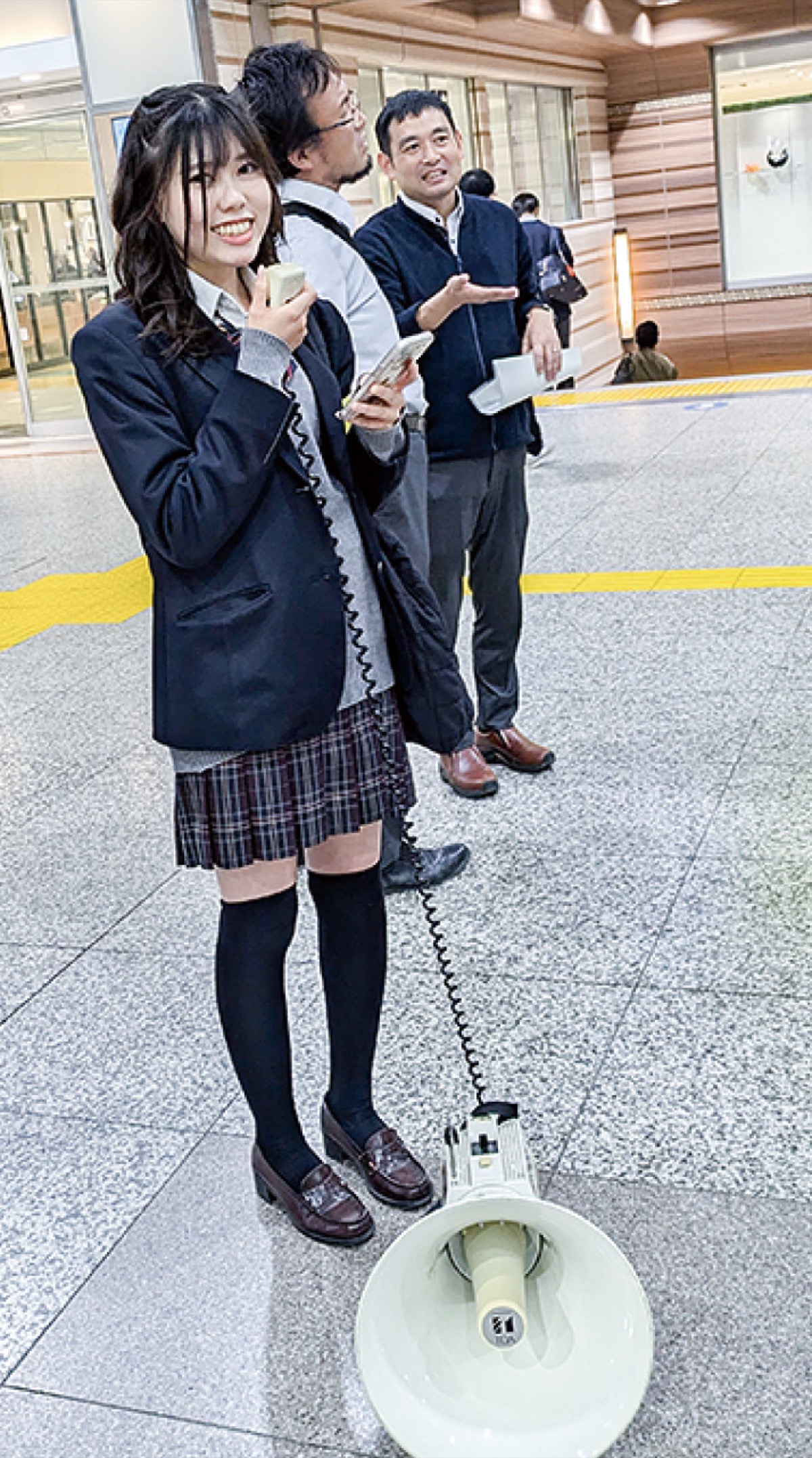 持続可能な地域社会を支える学校づくり〜SDGs運動と結んで未来社会をつくる (写真4)