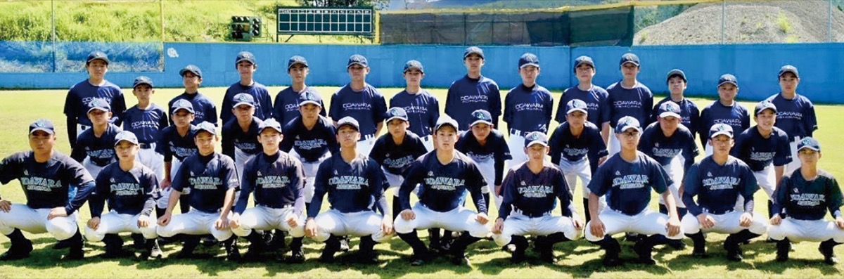 ４年ぶり林和男旗杯出場