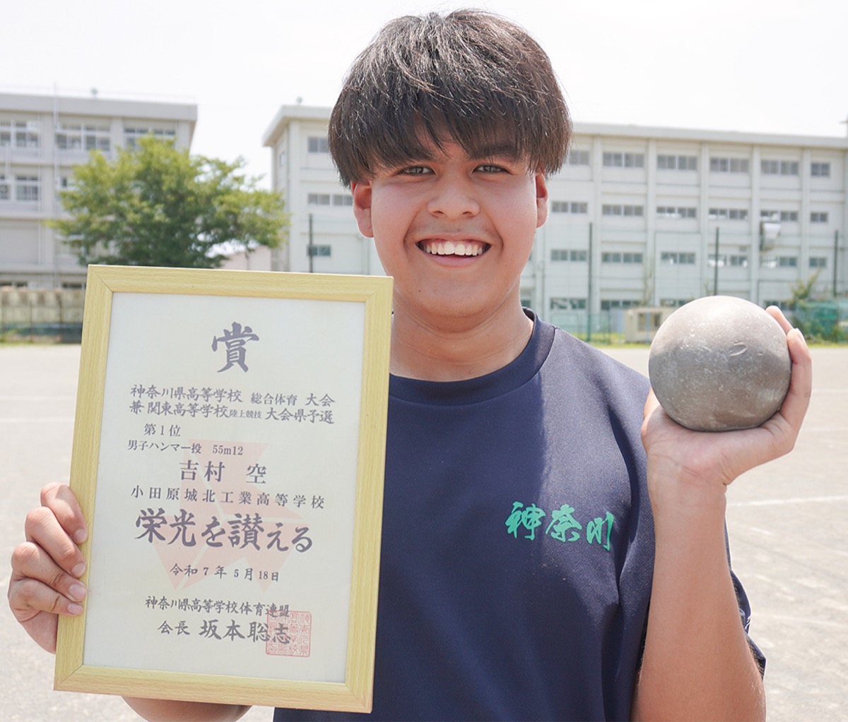 １投目から全力で