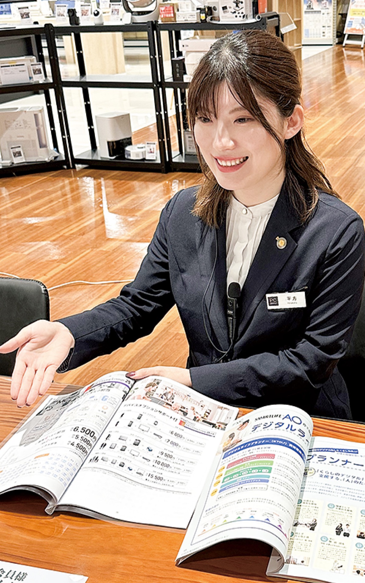 ２０２０年以前に購入のパソコンは要注意