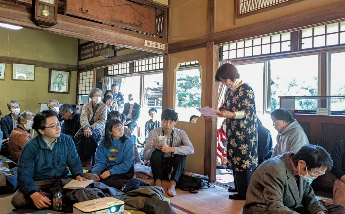 利活用向け町民会議