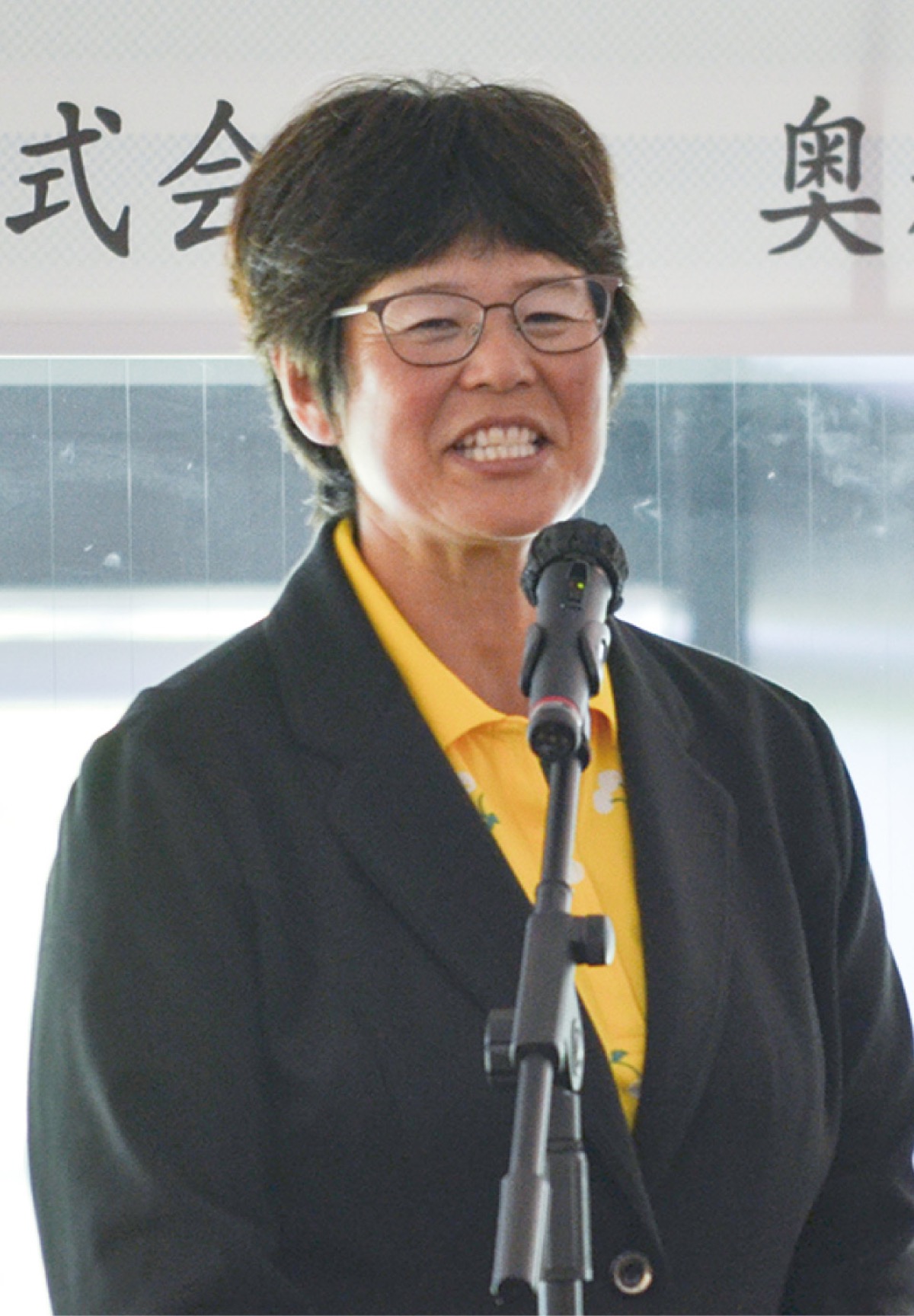 女子プロとアマが競演