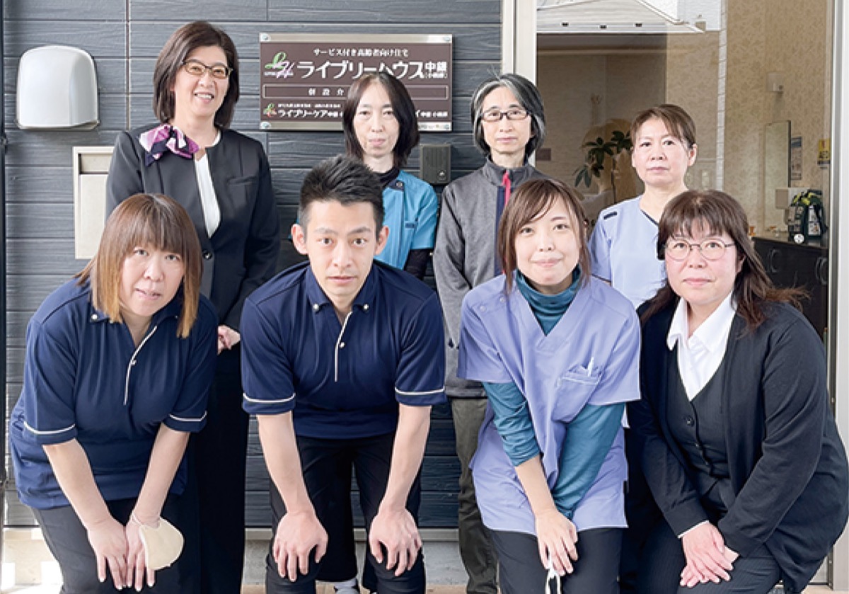 自由で安心できる心豊かな住まい