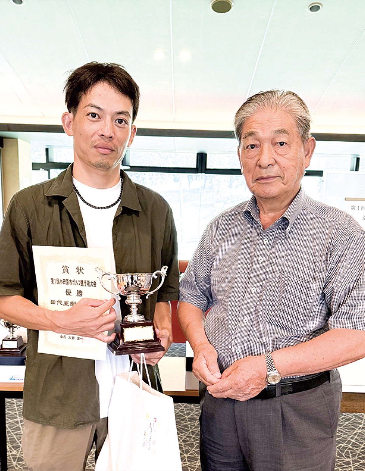 初代優勝者は田代さん