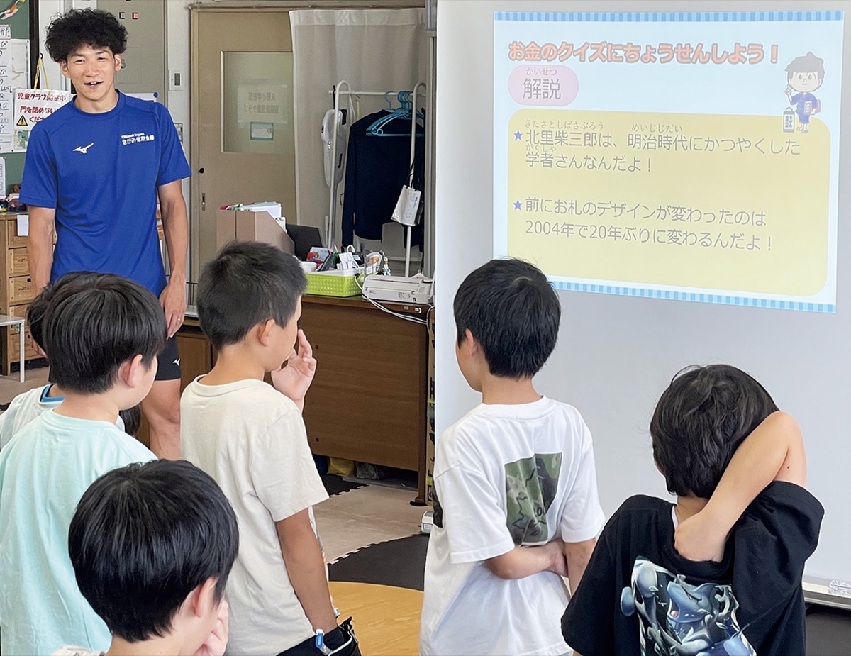 地域の魅力知る出前授業