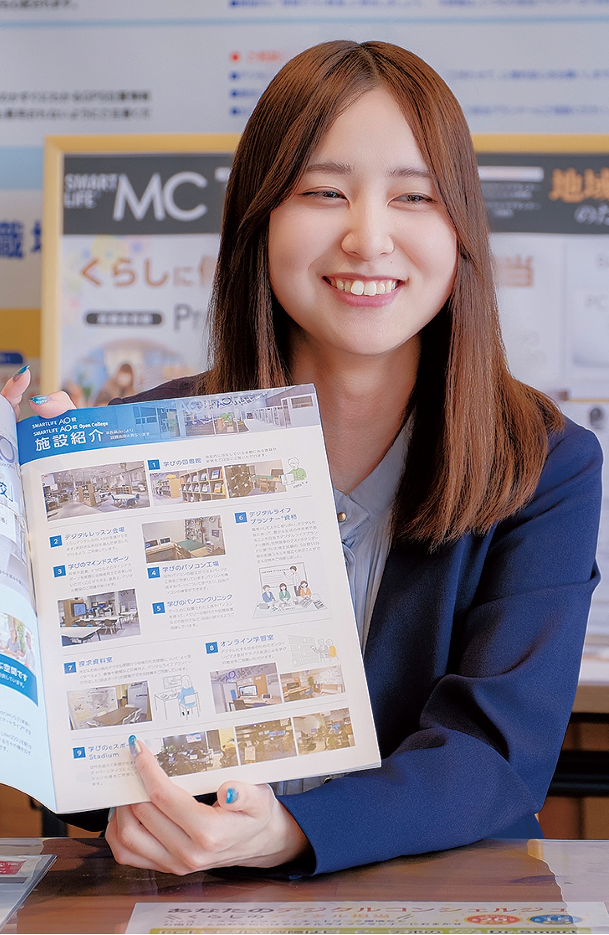 Ｗｉｎｄｏｗｓ10サポート終了間近