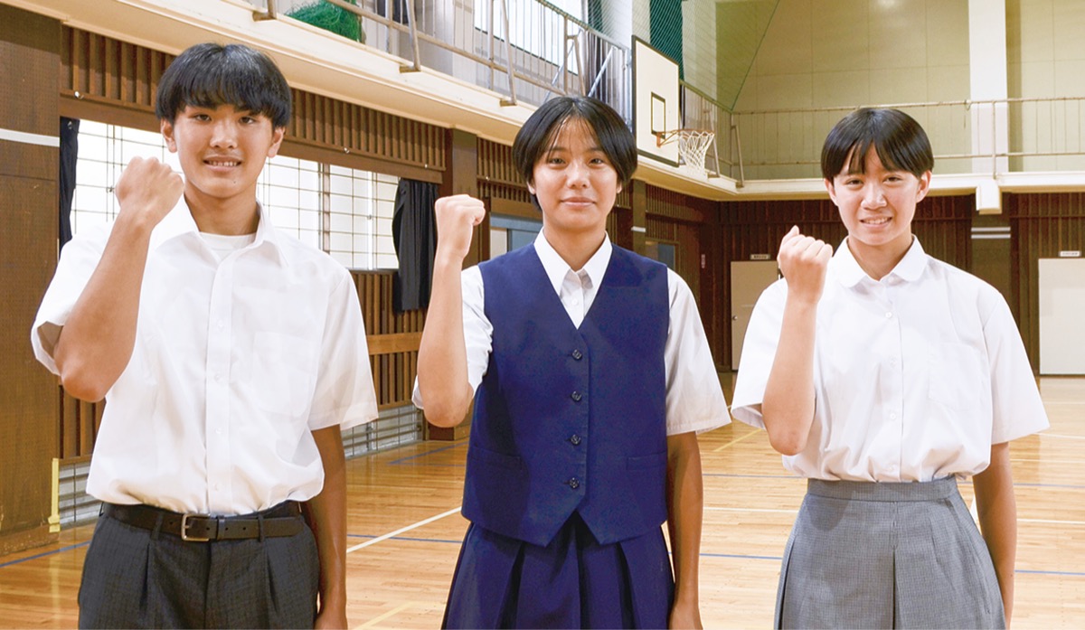 県西から３人県代表に