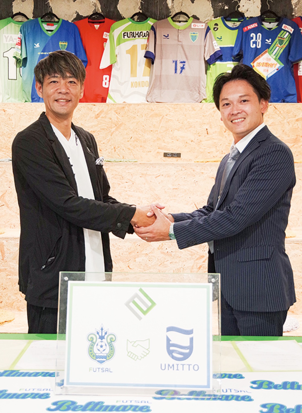 地元企業に若者雇用の場