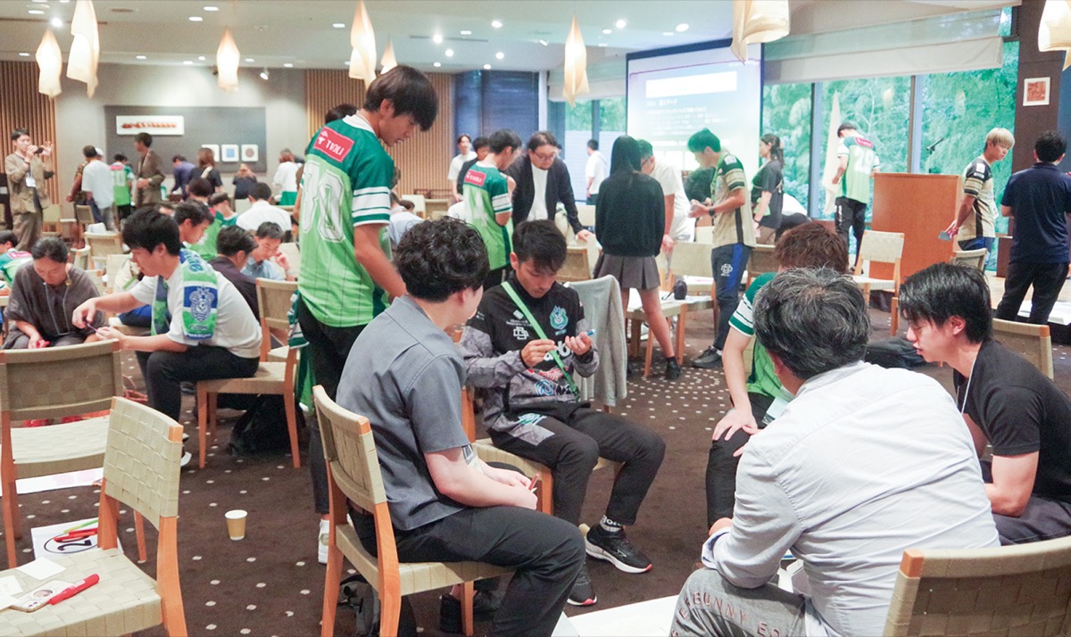 120人集結 地域の未来語る