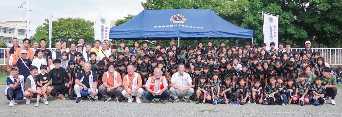 アリーナ周辺をきれいに