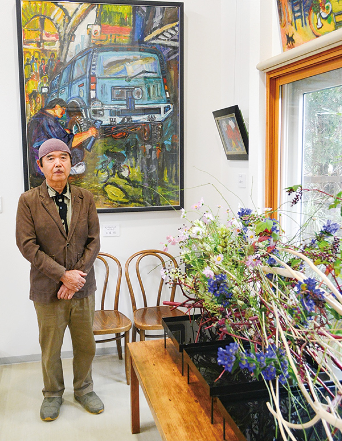 米寿、喜寿の二人展