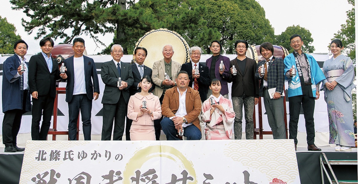 小田原城に末裔 再び