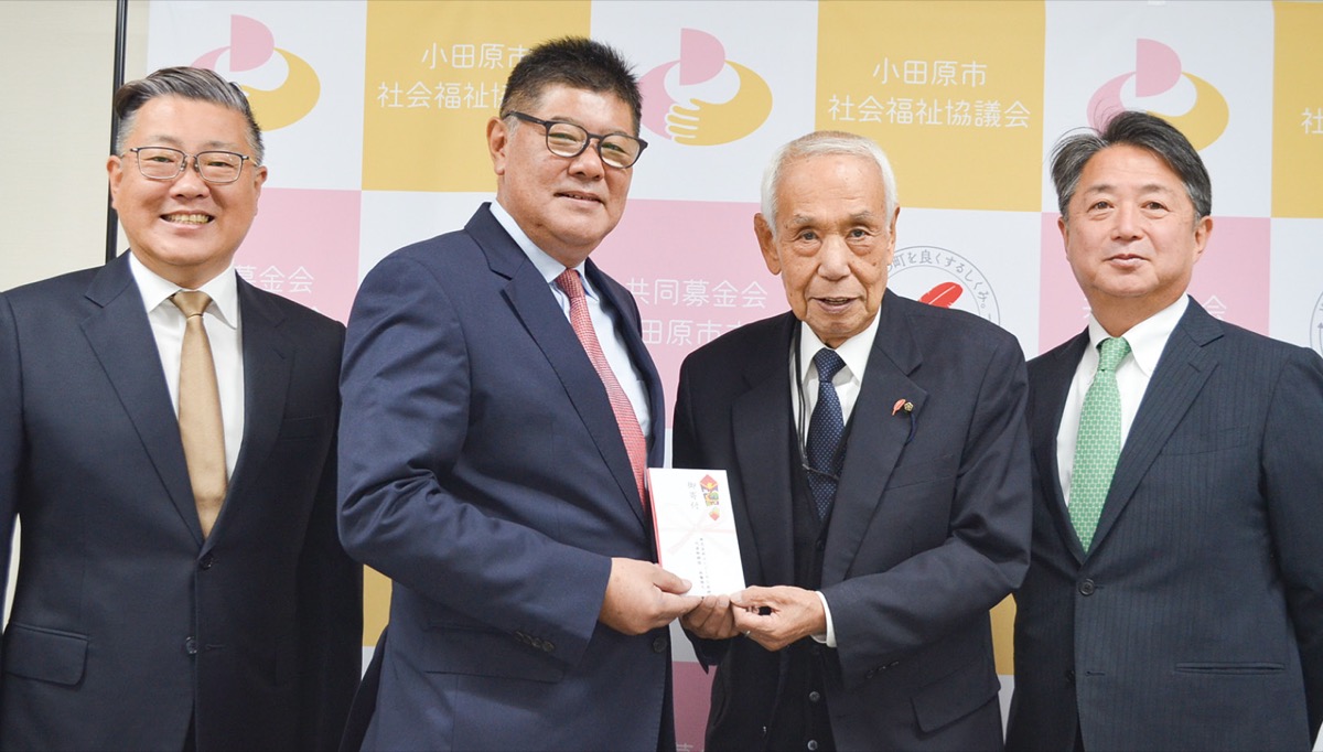 ユニバーサル技研が寄付