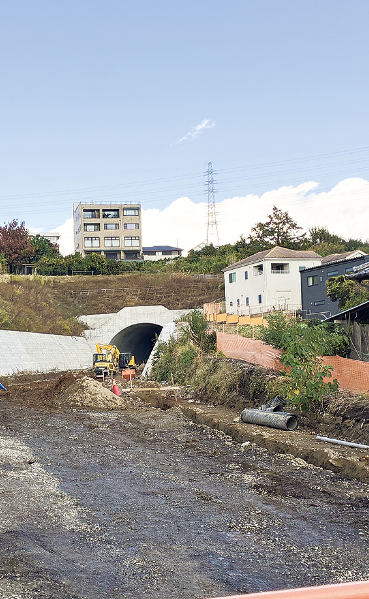新トンネルの名称募る