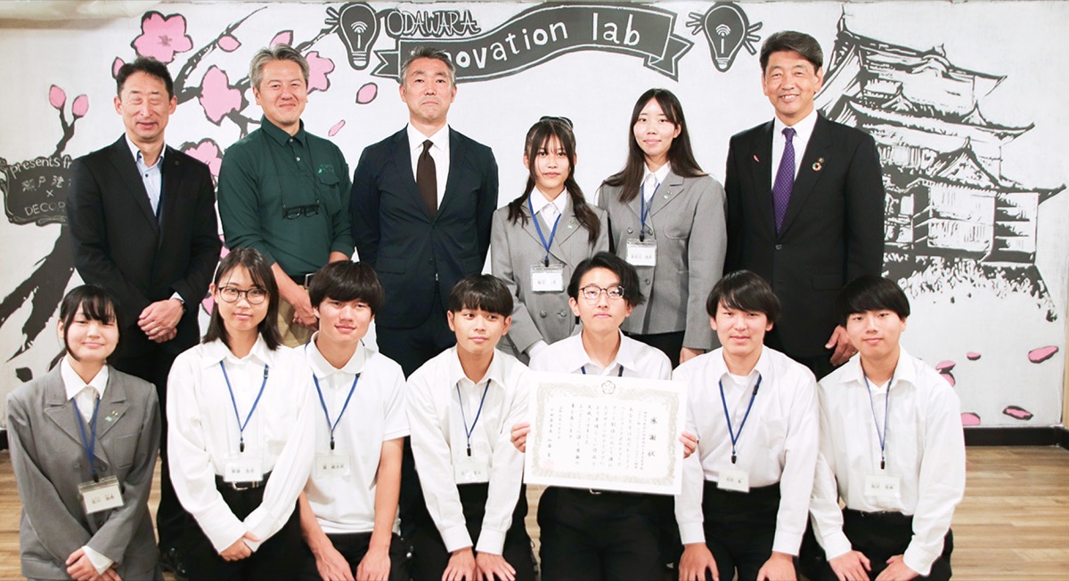 テーマは小田原城