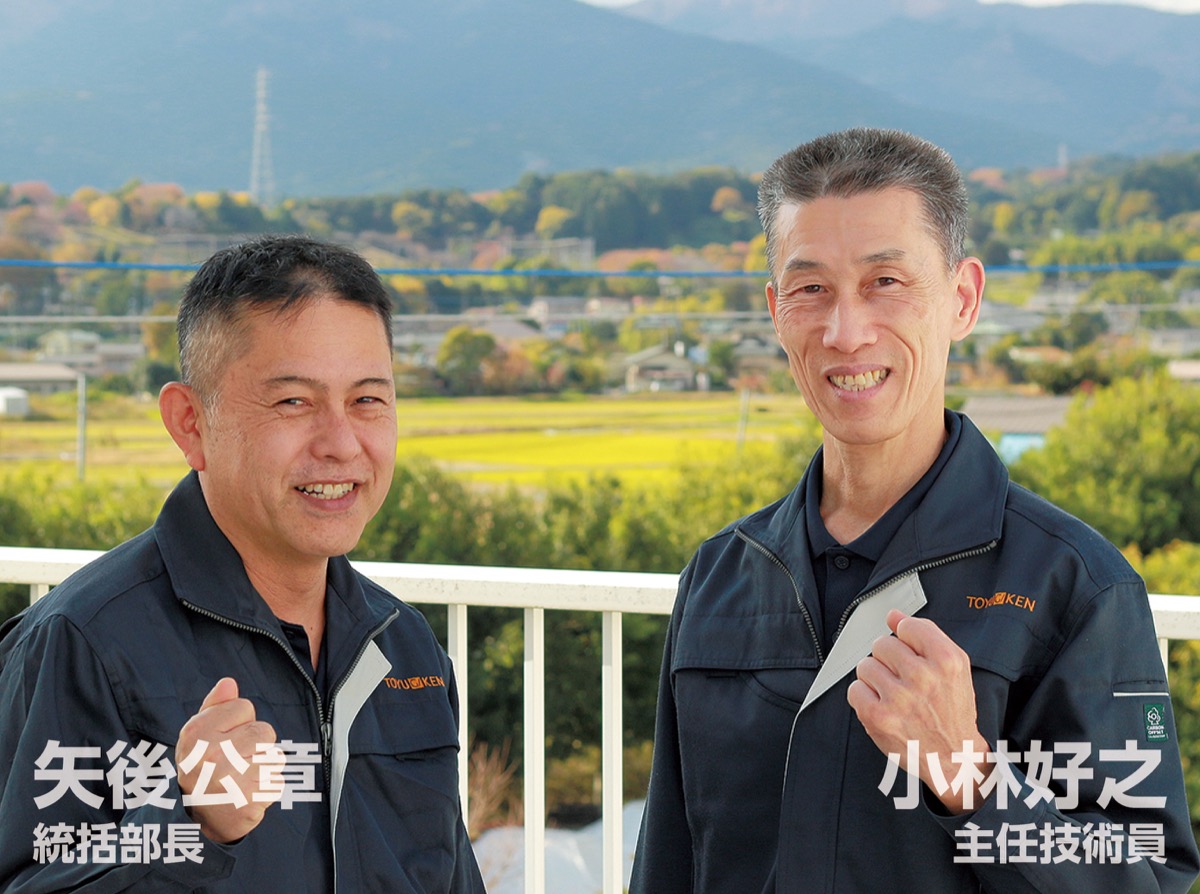 名工が守り繋ぐ、技術の頂