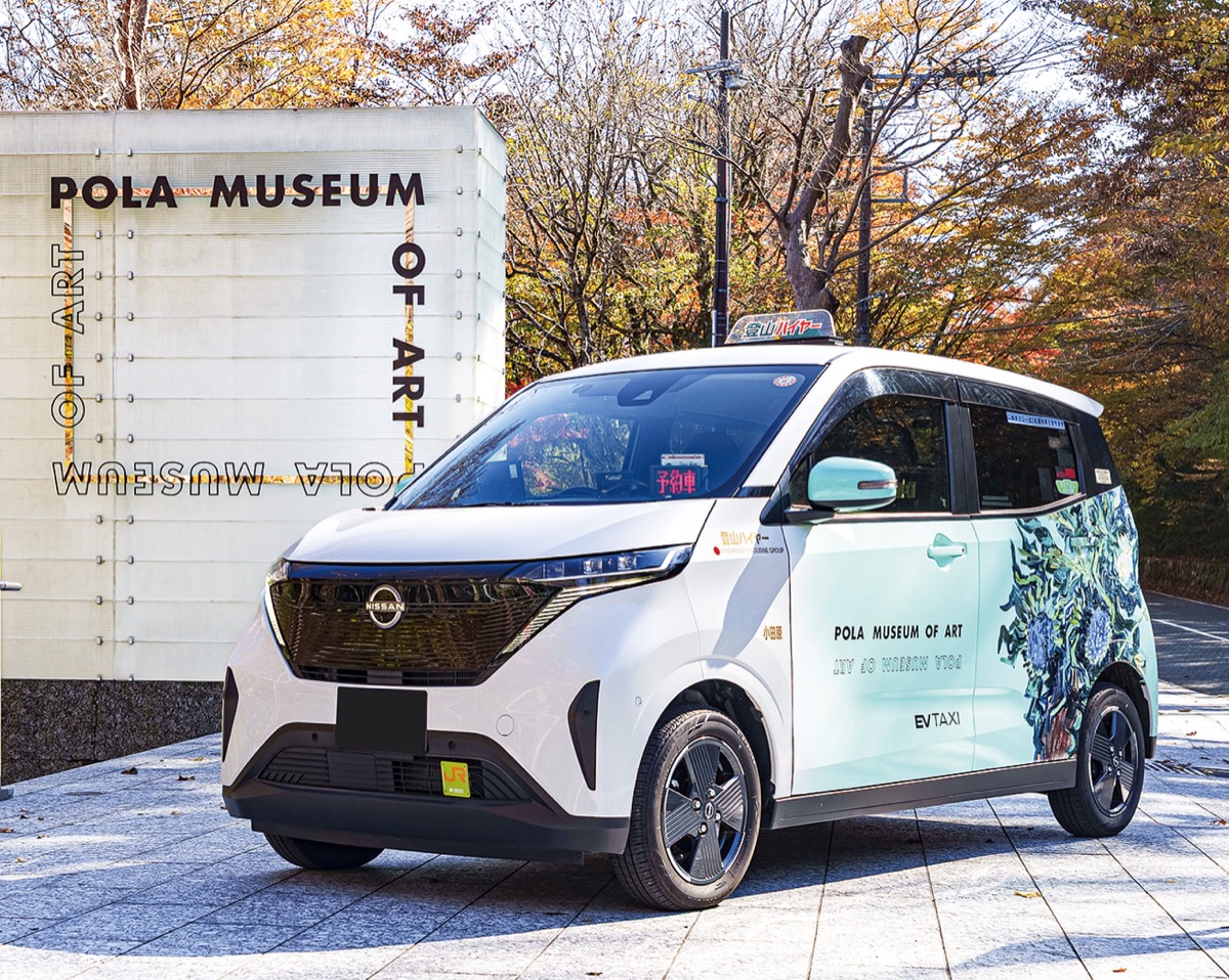 ゴッホの名画まとい運行