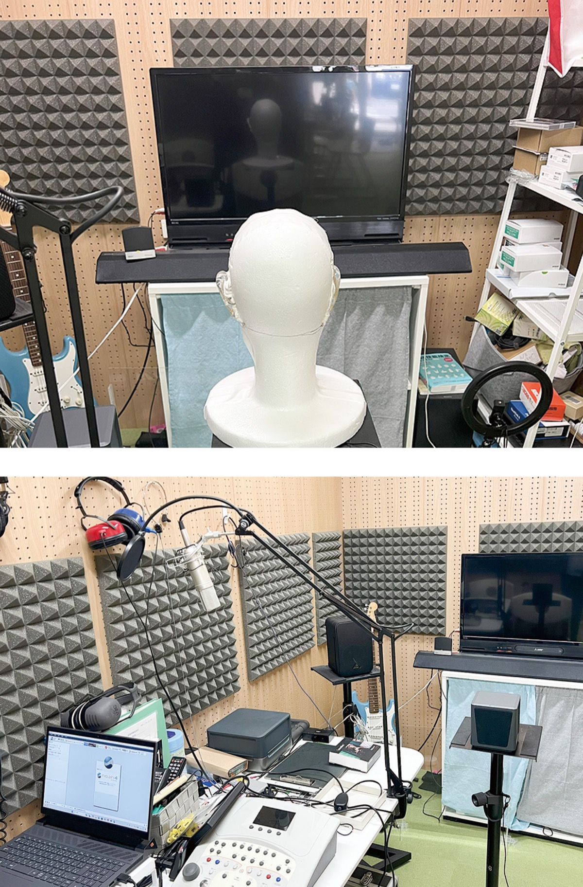 雑音処理の効果を実験で検証中